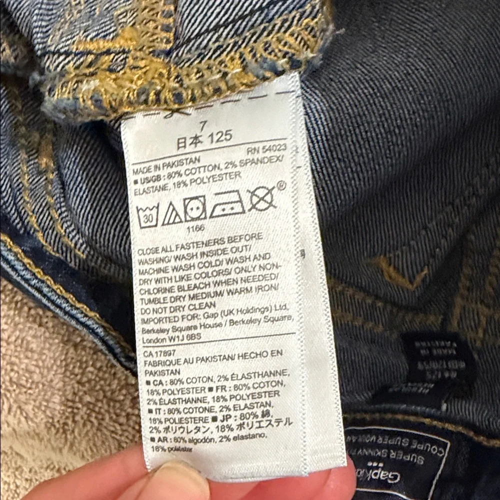 GAP Kids Dark Blue Super Skinny Fit Jeans with Braided Detail Size 7